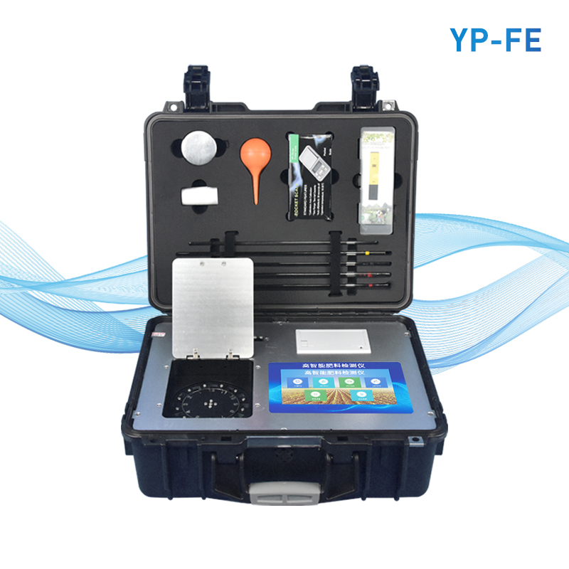 復(fù)合肥含量檢測(cè)儀器