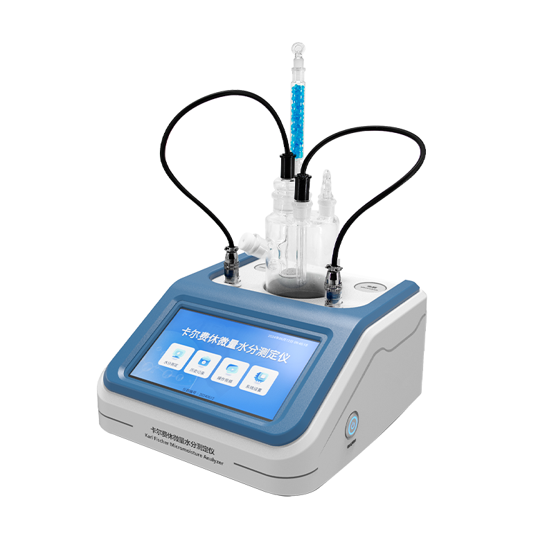 卡爾費休水分測定儀