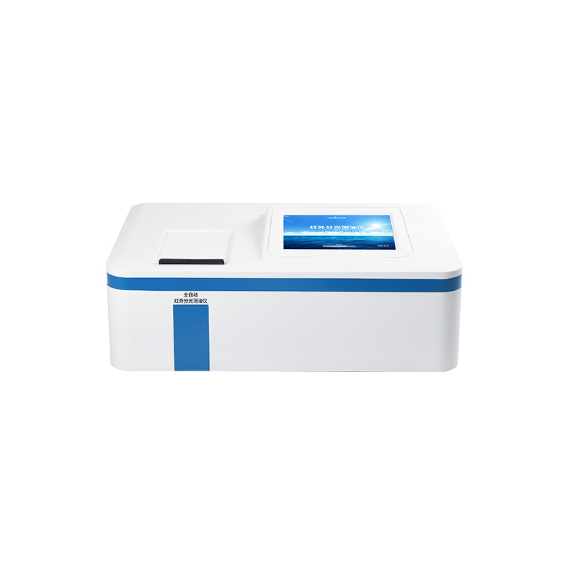 紅外分光測油儀