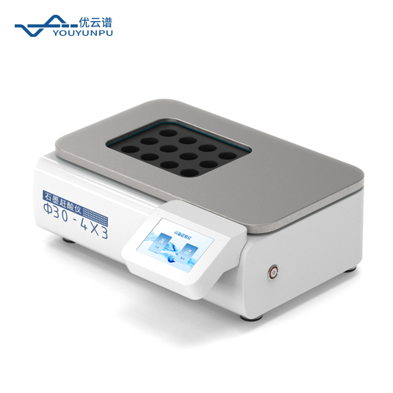 認識石墨趕酸儀:現代實驗室樣品前處理的關鍵工具