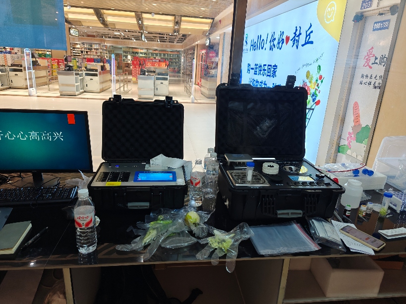 封丘縣瑞封華茂城超市配備優云譜食品安全檢測設備，筑牢食品安全防線