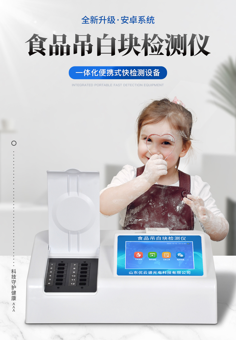 未標(biāo)題-1_01