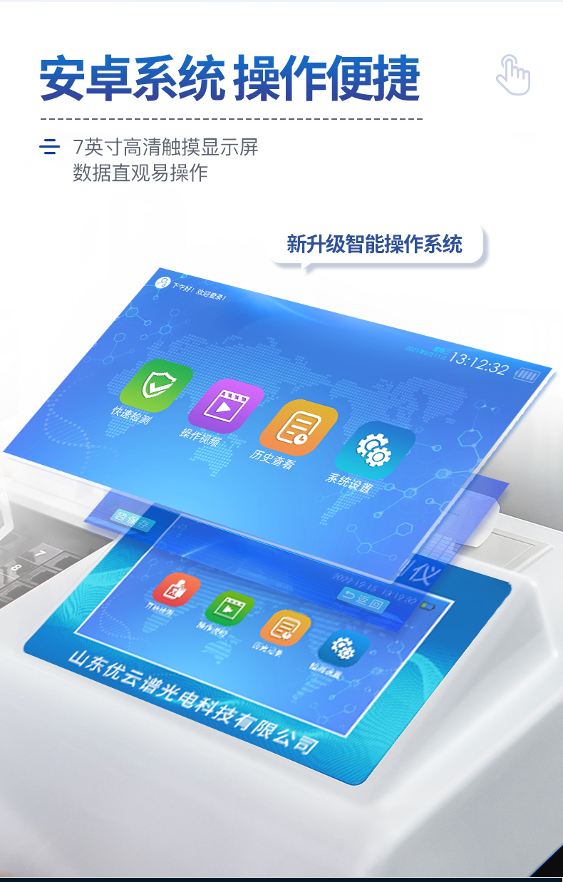 未標(biāo)題-1_06