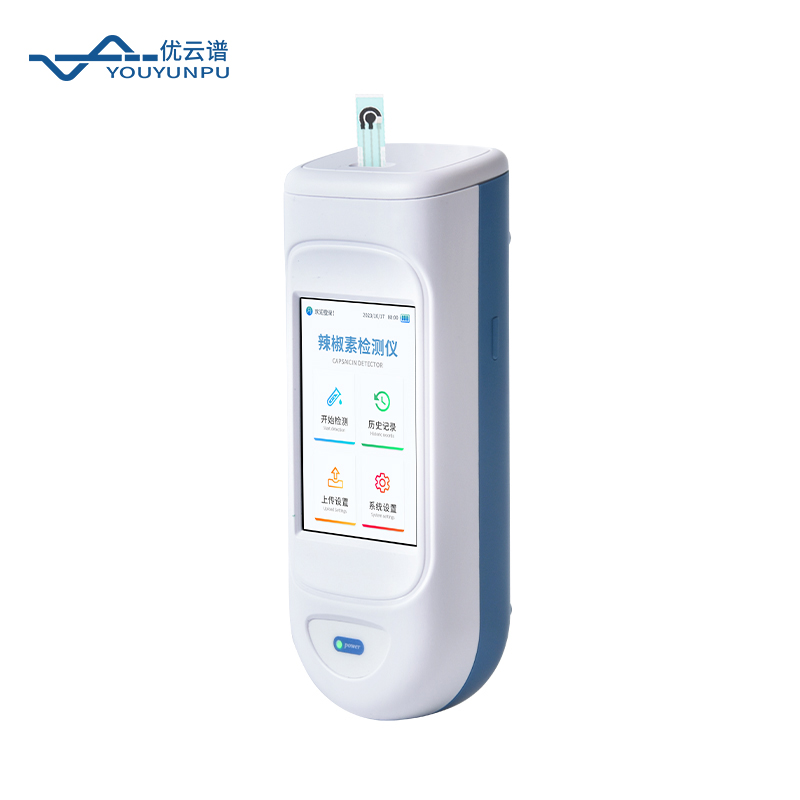 辣椒素檢測儀的作用是什么?