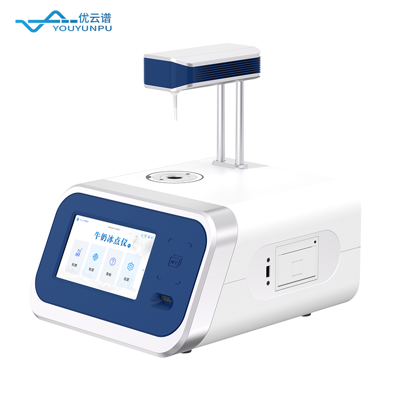 如何選擇牛奶冰點儀生產廠家:精準測量與智能化設計的關鍵考量