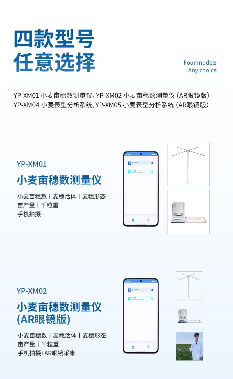 詳情_(kāi)04_790x1284