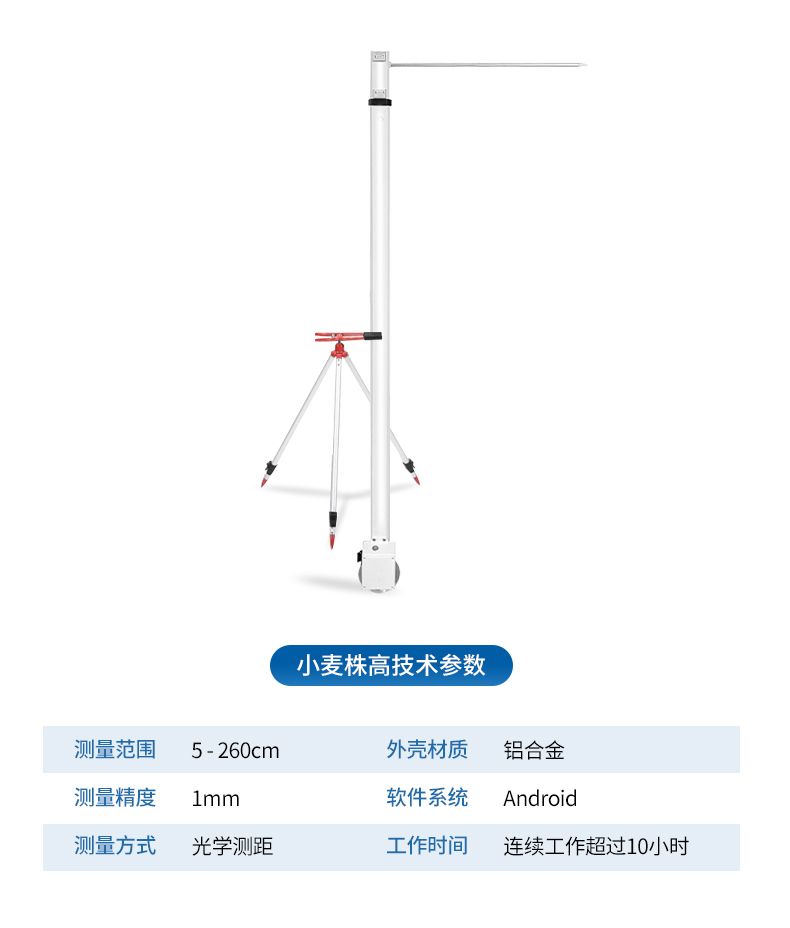 詳情_(kāi)15_790x928