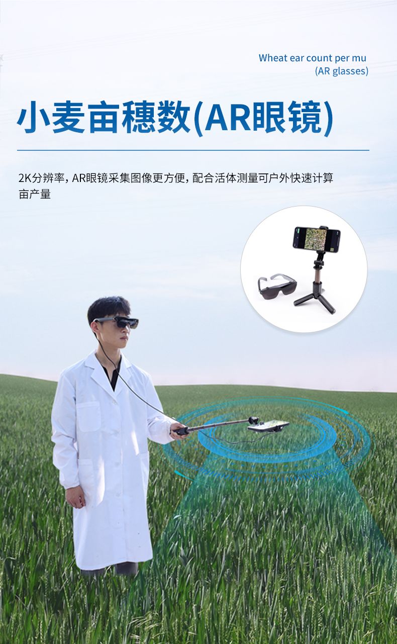 詳情_(kāi)07_790x1281