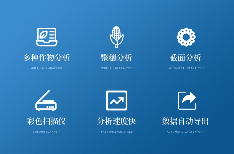 詳情_(kāi)02_790x521