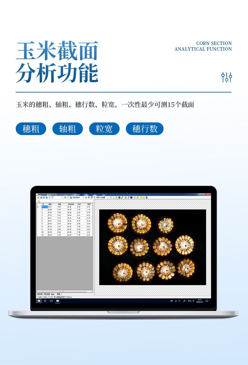 詳情_(kāi)06_790x1160