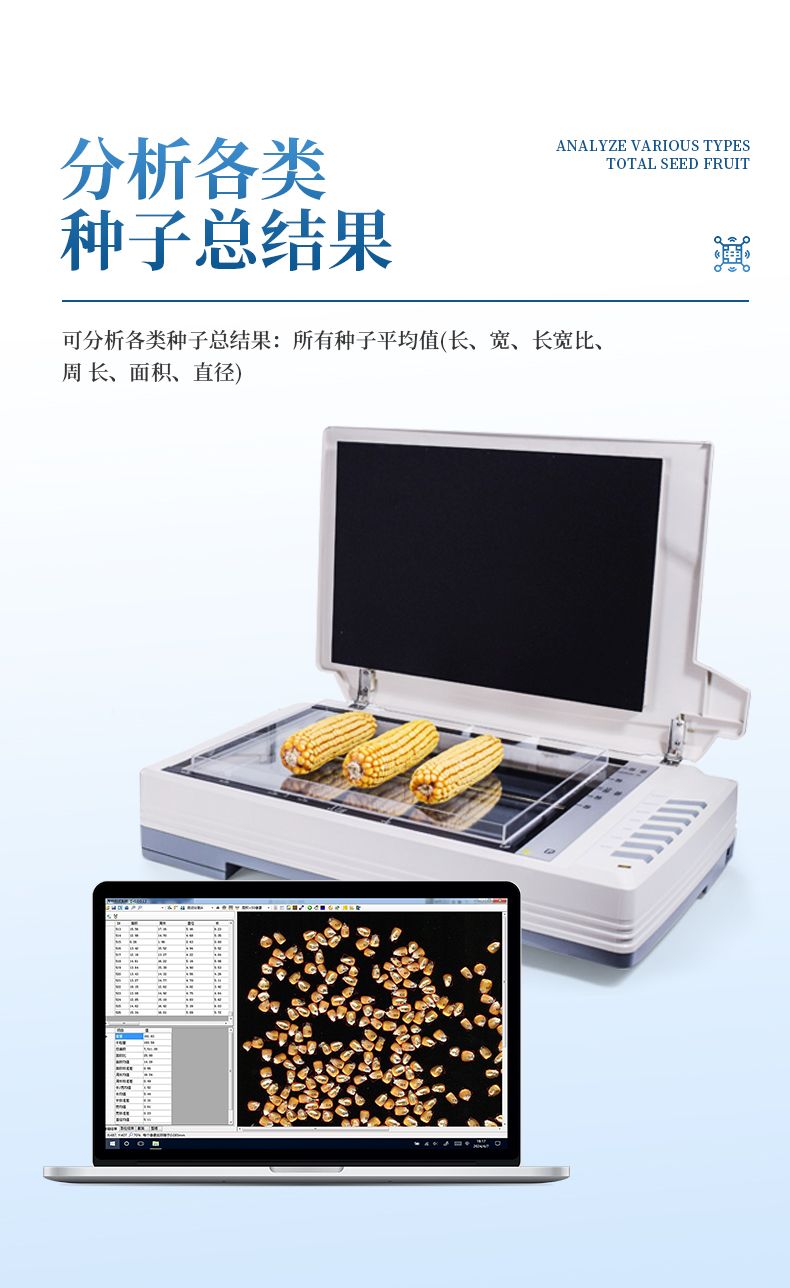 詳情_(kāi)07_790x1288