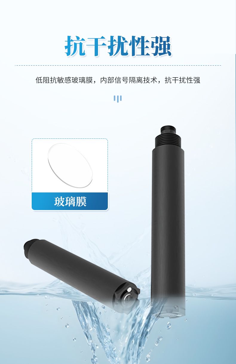 詳情_(kāi)08_790x1220