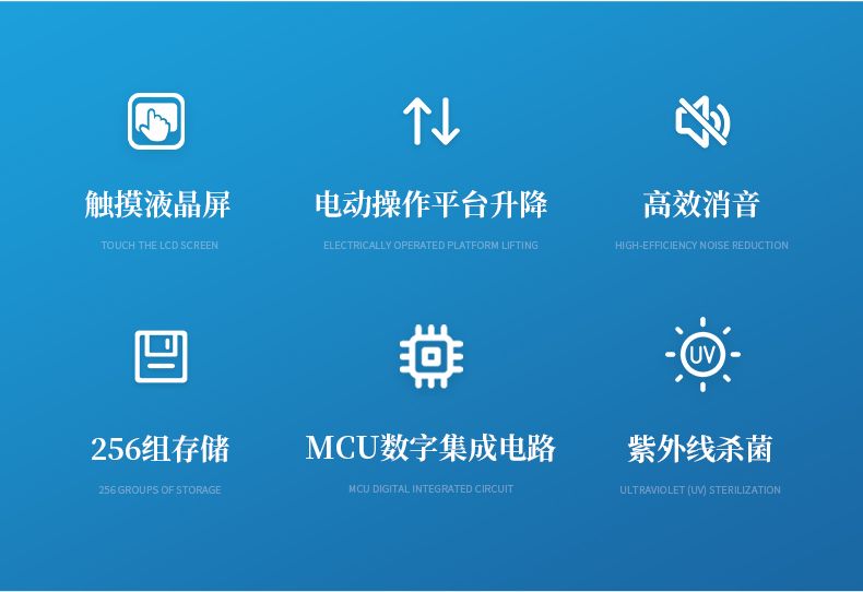 詳情_(kāi)02_790x542