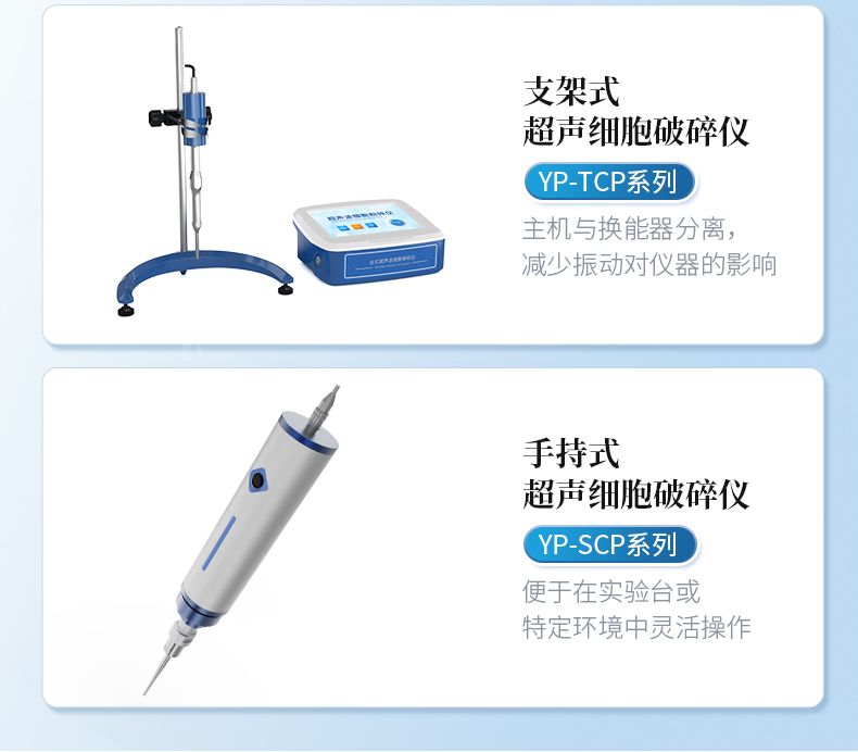 詳情_(kāi)05_790x692