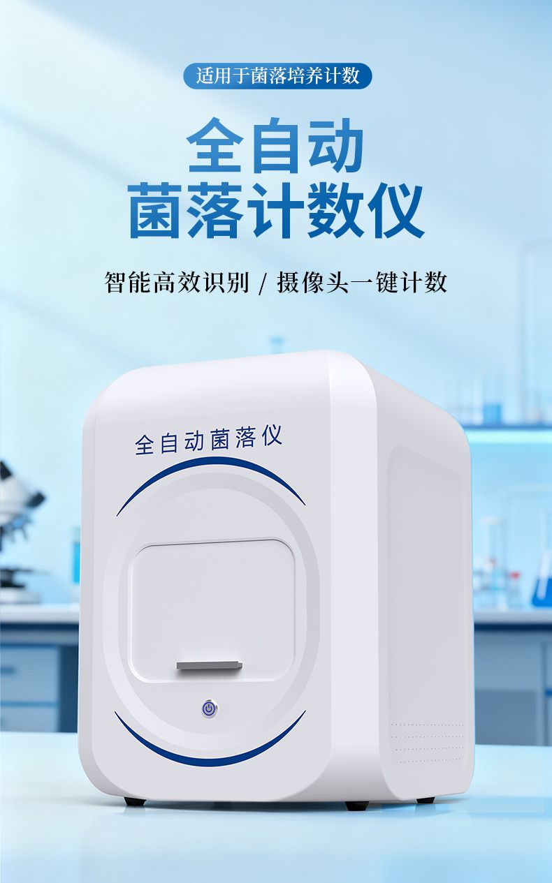 詳情_(kāi)01_790x1265