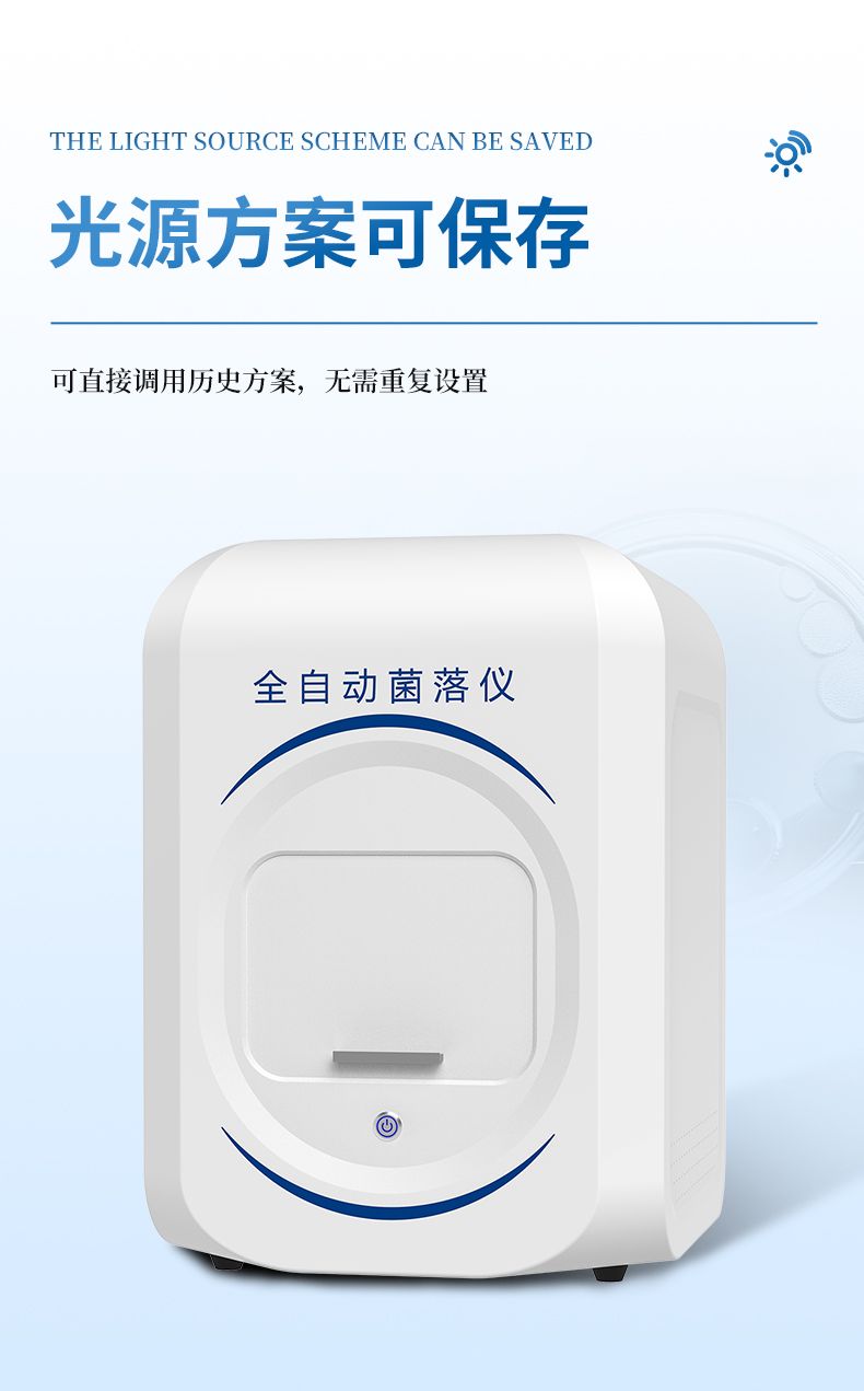 詳情_(kāi)07_790x1271