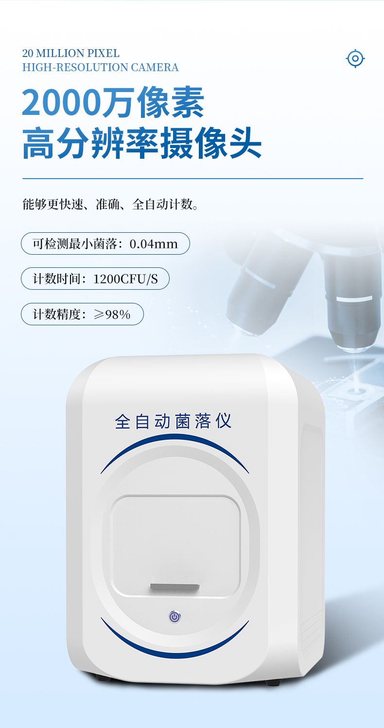 詳情_(kāi)05_790x1495