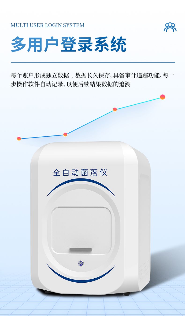 詳情_(kāi)09_790x1344