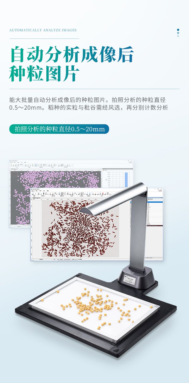 詳情頁_04_790x1600